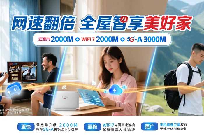 巴彦县西集镇